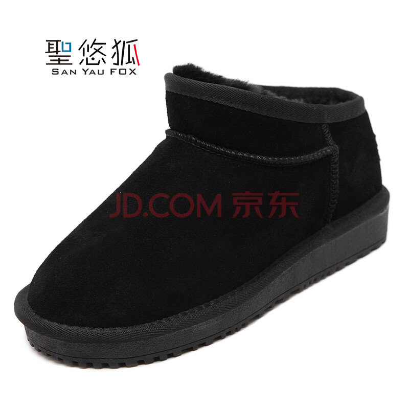 Ê¥ÓÆºü£¨shengyouhu£©2017п¼¾µÍ¸úÑ©µØÑ¥Å®¶ÌÑ¥·À»¬±£Å¯¼ÓÈÞŮѥ ºÚÉ« 39