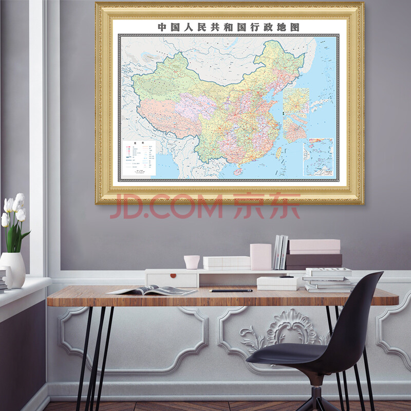 韵悦 中国地图新版超大挂图客厅沙发背景墙装饰画办公室挂画有框世界