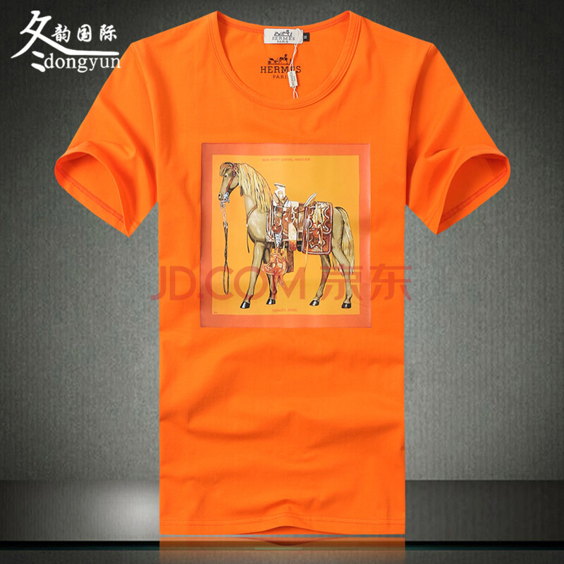 爱马仕男t真的好吗 哪里买便宜价格