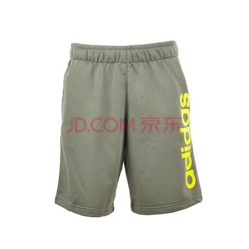 ADIDAS 06世界杯-巴西运动女裤小组,ADIDAS