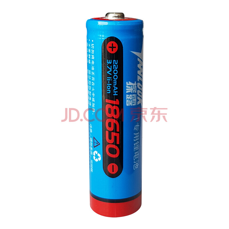 ̽¶ µç³Ø18650¿É³äµçï®µç³Ø3300ºÁ°²´óÈÝÁ¿3.7vÇ¿¹âÊÖµçͲרÓà À¶É«µç³Ø2600ºÁ°²