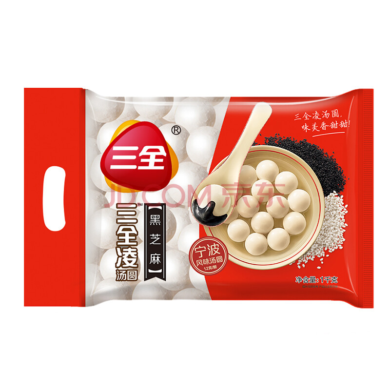 三全凌 家庭装黑芝麻汤圆 1kg (约83只)