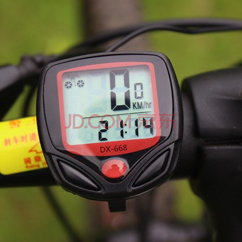 路捷达(lugerda x)山地车公路自行车骑行码表带支架测速器表里程表