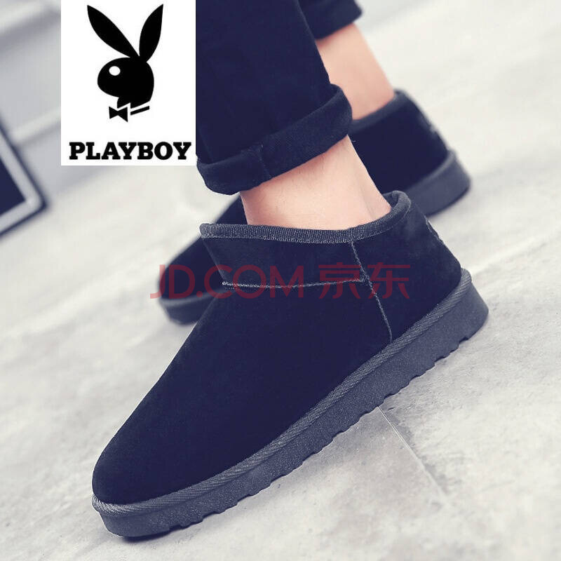 »¨»¨¹«×Ó £¨PLAYBOY£©¿¹¾ÜÑϺ®Ëùη¾å¶¬¼¾Å¯¸öʱÉг±Á÷ÐÍÄÐѩѥÇáÓ¯ÖʸпîÄÐЬ 5855ºÚÉ« 39