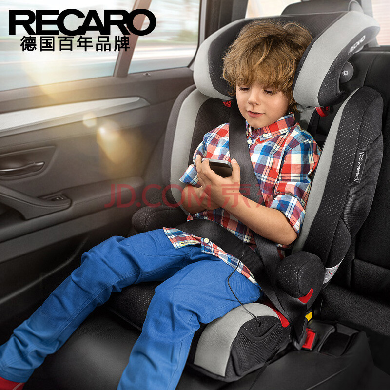 【德国ADAC认证】RECARO德国原装进口儿