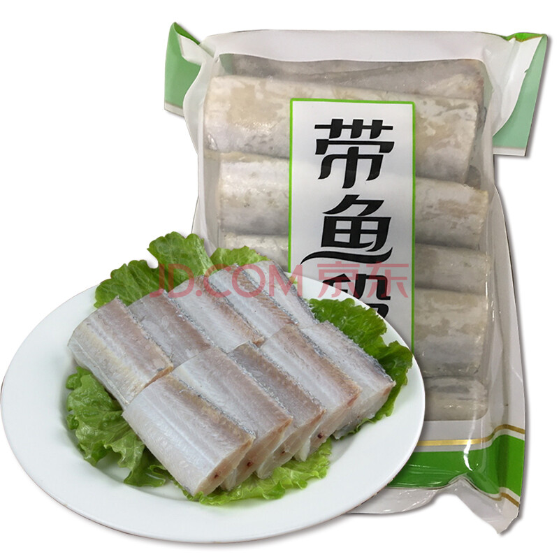 湖鲜 东海鲜冻带鱼段 750g/袋装 共2袋1500g