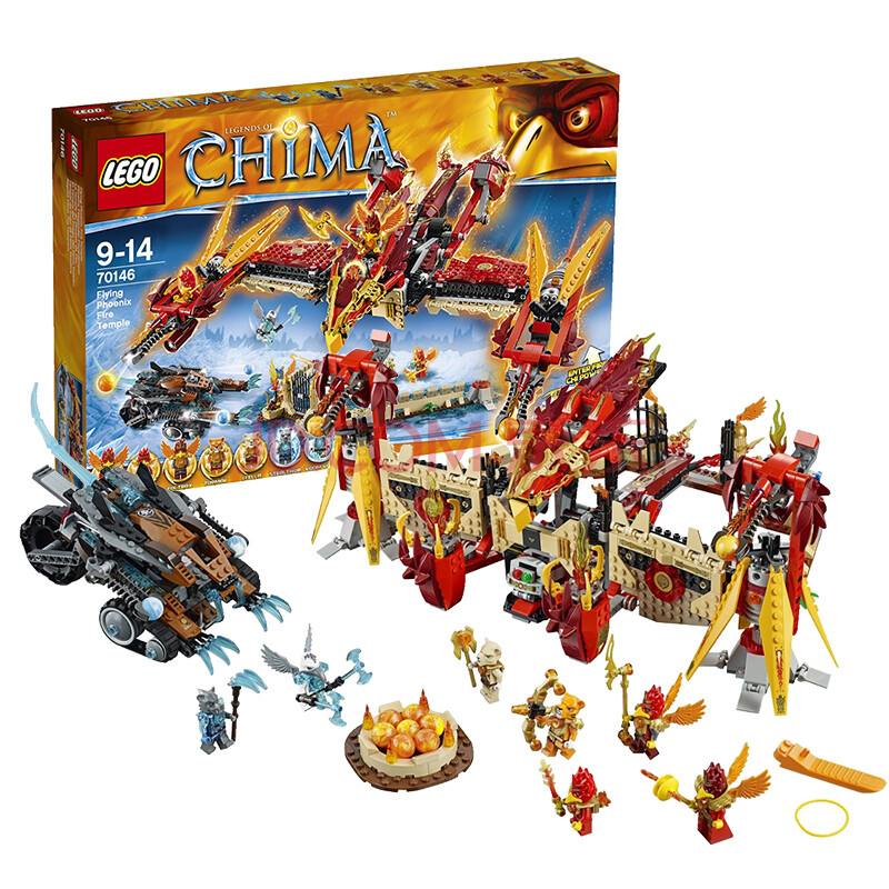 乐高lego 气功传奇系列 chima 益智拼插积木 气功机器