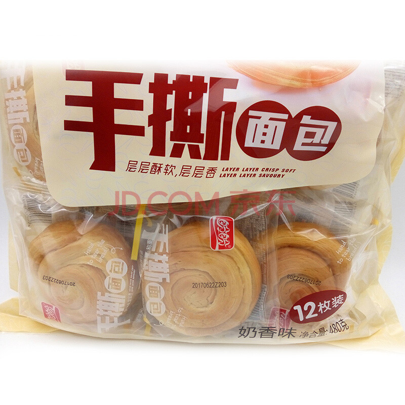 盼盼 手撕面包 早餐饼干糕点休闲零食 葡萄干味480g