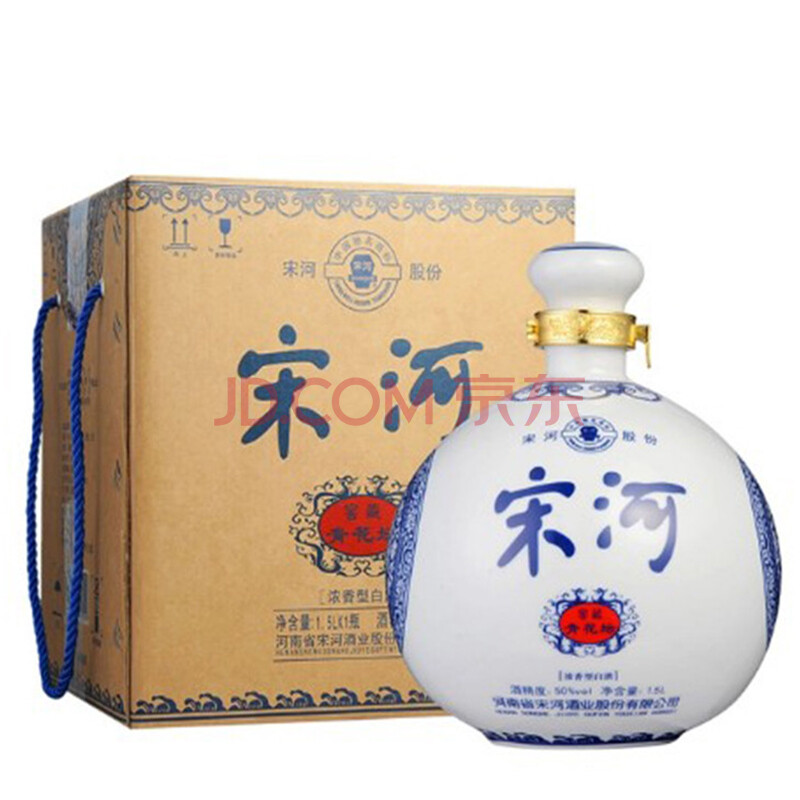 酒厂自营宋河粮液50度窖藏青花坛1500ml浓香型白酒大坛
