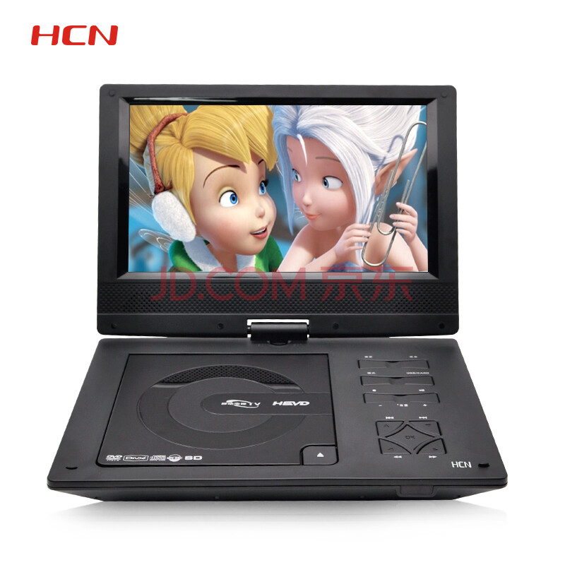 恒晨(hcn)gt968便携式移动dvd播放机(巧虎dvd影碟机cd机英语光盘u盘)