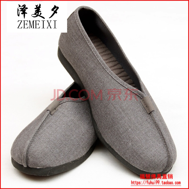 了尘僧鞋罗汉鞋佛教佛具僧服僧衣和尚鞋牛筋底 品了尘单鞋 aa 灰色 40
