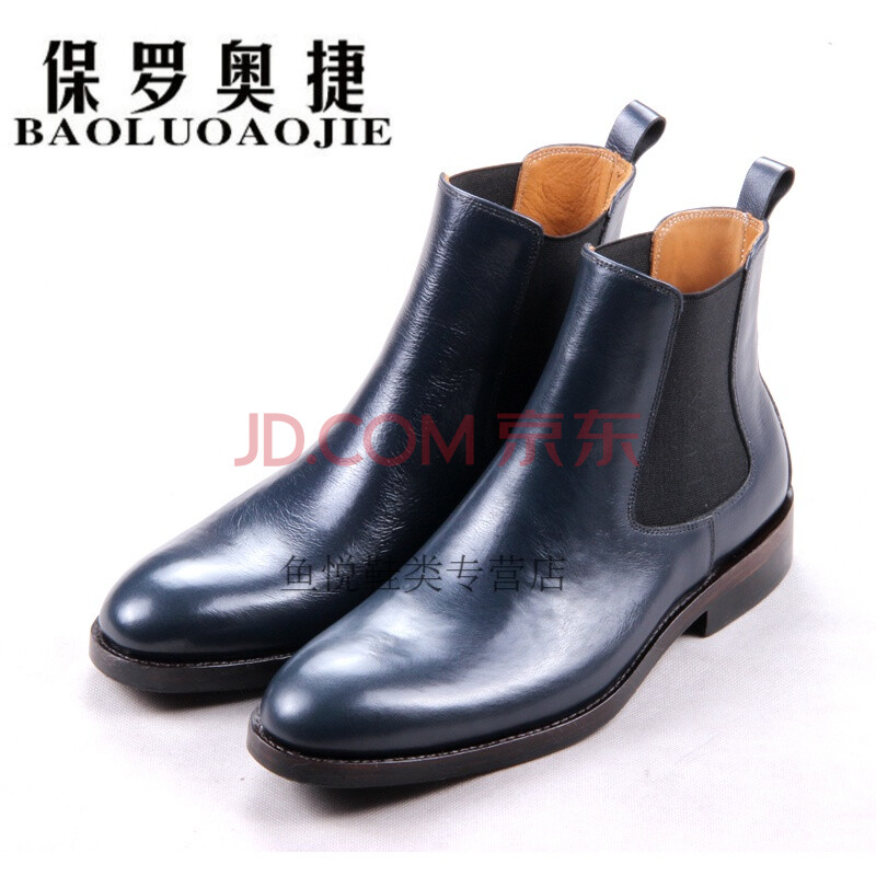 ±£Âް½ÝÇáÉݳ±ÅÆÐ¿îÉϼÜÓ¢Â׸´¹ÅÇжûÎ÷Ëɽô´øÒ»½ÅÌ×È«ÊÖ¹¤·ìÖÆÕæÅ£Æ¤µ×ÄÐÅ®¶ÌѥϬţ ÉîÀ¶É« 35