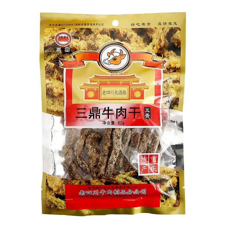 【京东超市】三鼎 肉干肉脯 休闲零食 老四川大酒楼 牛肉干(条) 五香