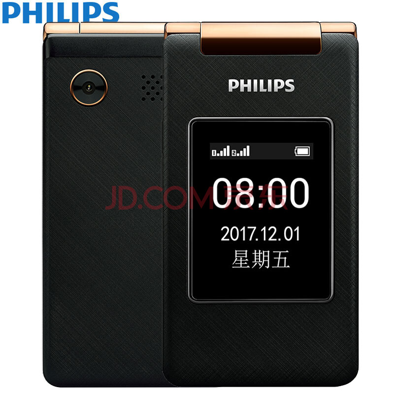 飞利浦（PHILIPS）E212A 咖啡金  翻盖按键 长待机 移动联通2G 双卡双待 老人手机 学生备用功能机