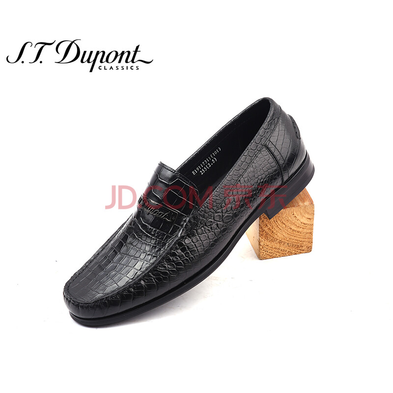 ·¨¹ú¶¼Åí£¨S.T.Dupont£©Ç^пîÕý×°öùÓãÎÆÄÐЬ ºÚÉ« 42
