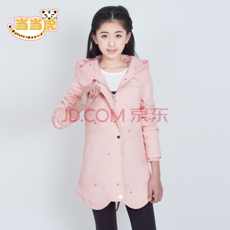 青少年大童初中生小学牌子品质好 新款好用