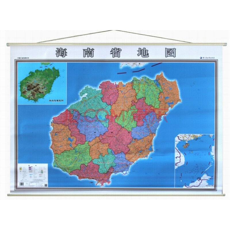 2018海南省地图挂图 海南省政区交通图挂图 印制精良 防水覆膜