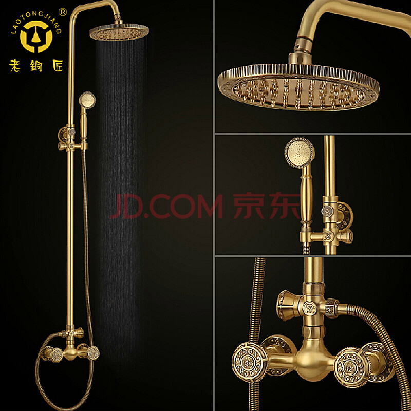 老铜匠 全铜豪华欧式淋浴花洒套装 可升降增压花洒喷头ls10117青古铜