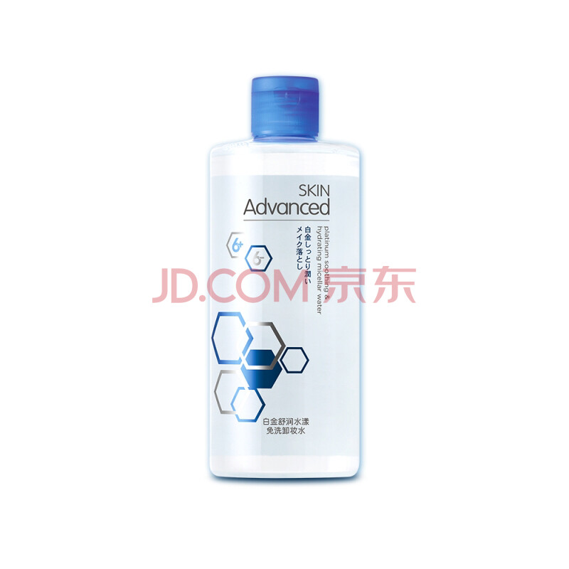Çü³¼ÊÏ °×½ðÊæÈóË®ÑúÃâϴжױˮ 100ml/200ml/500ml жױҺ Çå½à±£Êª×ÌÈ󻤷ô °×½ðÊæÈóË®ÑúÃâϴжױˮ500ml