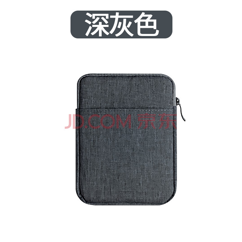 kindle±£»¤Ì×kpw3ÄÚµ¨°ü558/958ßä¹¾Voyage·Àˤ¿ÇÆ»¹ûiPad·À»¤°ü Éî»ÒÉ« 6´ç-ÊʺÏKindle