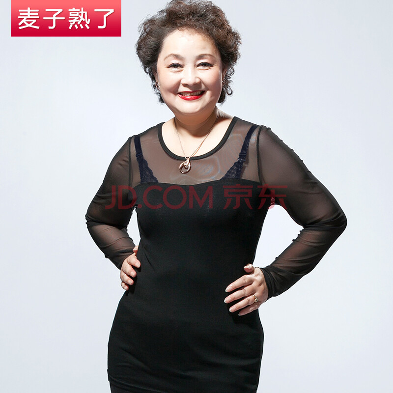 中老年女装秋装打底衫特大牌子好不好 哪款好