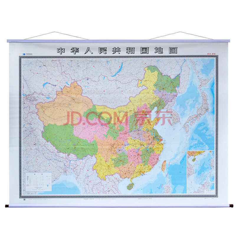 【墙用挂图】中国地图挂图 3米x2.