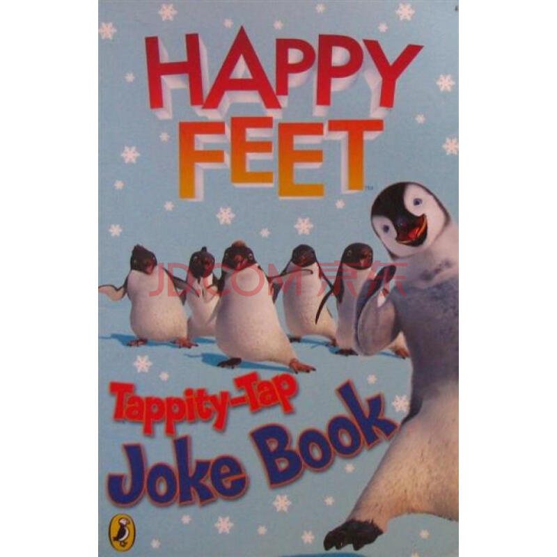 happy feet tappity tap joke book快乐大脚塔皮特笑话书龙头原