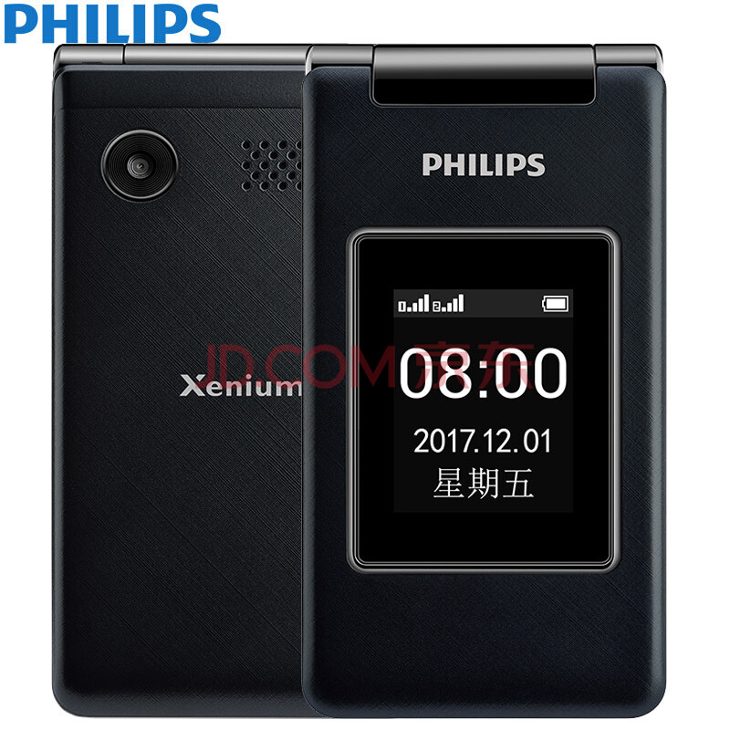 飞利浦（PHILIPS）E212A 深锖色 翻盖按键 长待机 移动联通2G 双卡双待 老人手机 学生备用功能机