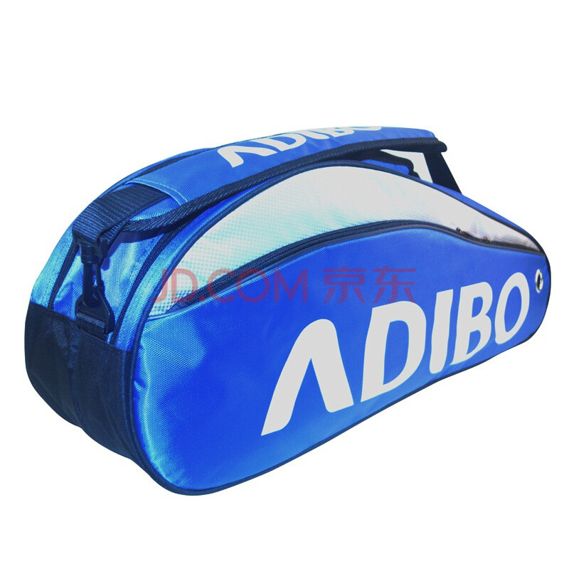 ADIBO°¬µÏ±¦ ÓðëÇò°ü B 611 ÁùÖ§×° ¶ÀÁ¢Ð¬´ü ¸ßÐÔ¼Û±È À¶É«