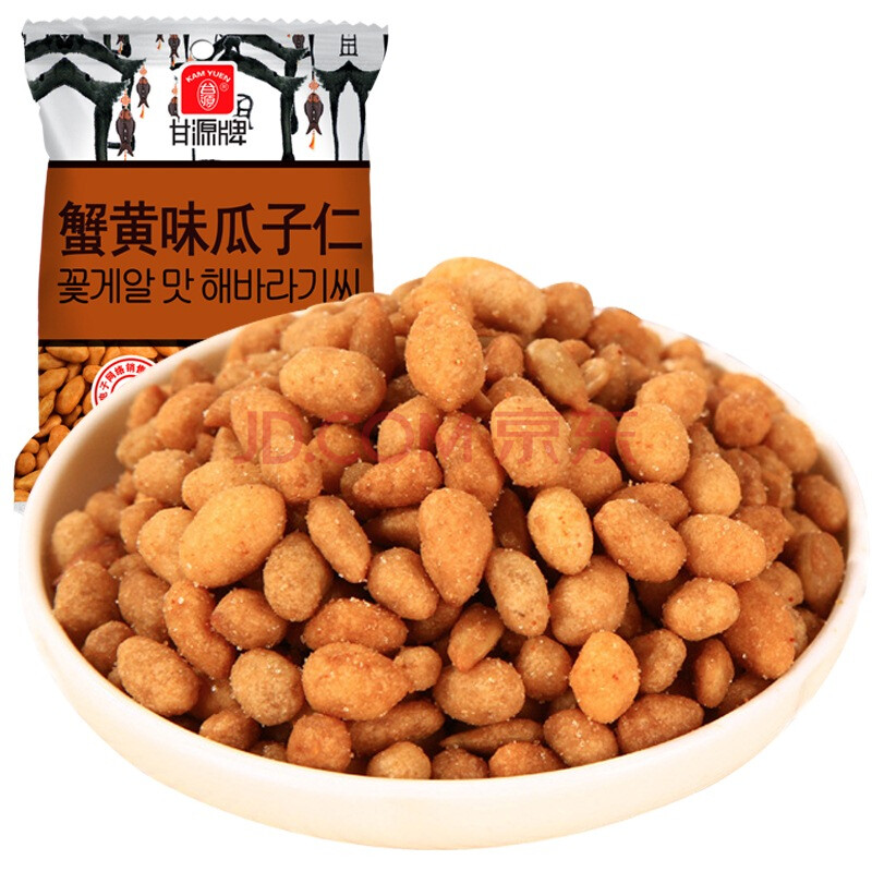 甘源牌瓜子仁蟹黄味500g