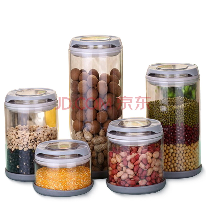 百露 宜家风格厨房用品 玻璃瓶密封罐 糖食品奶粉罐 玻璃储物罐 250