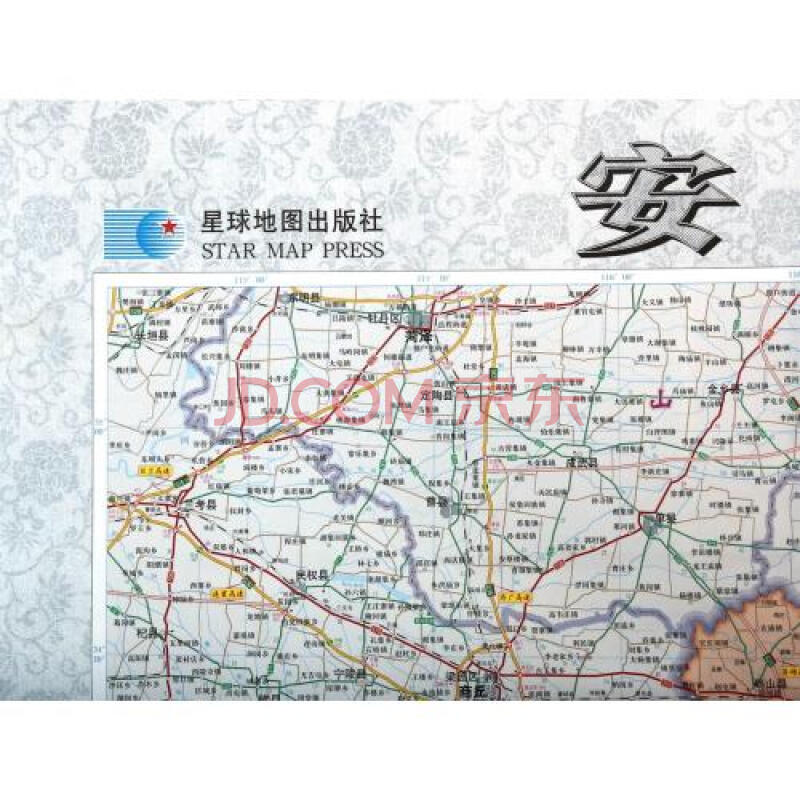 安徽省地图(1:600000)图片