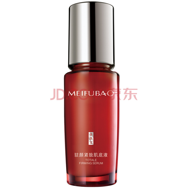 ÃÀ·ô±¦ ºº²Ý½ôÖ¼¡µ×Òº40ml£¨²¹Ë®±£Êª µ¯Á¦½ôÖ ϸÄ嵯»¬ ¾«»ªÒºÅ® »¯×±Æ·»¤·ôÆ·Å®£©