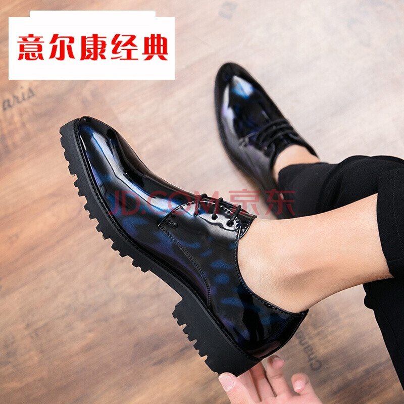 意尔康经典品牌秋季新品透气皮鞋亮面厚底内增高鞋系带休闲鞋子夜场发型师男鞋 红色 44