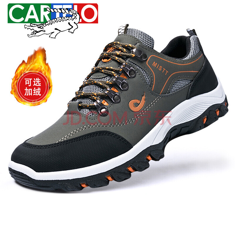 ¡¾ÁìȯÁ¢¼õ100¡¿¿¨µÛÀÖöùÓ㣨CARTELO£©ÄÐЬ´ºÏļ¾°Ù´îÇá±ãÂÃÓÎЬ ÄÐÊ¿Ô˶¯ÐÝÏÐЬ »ÒÉ« 42