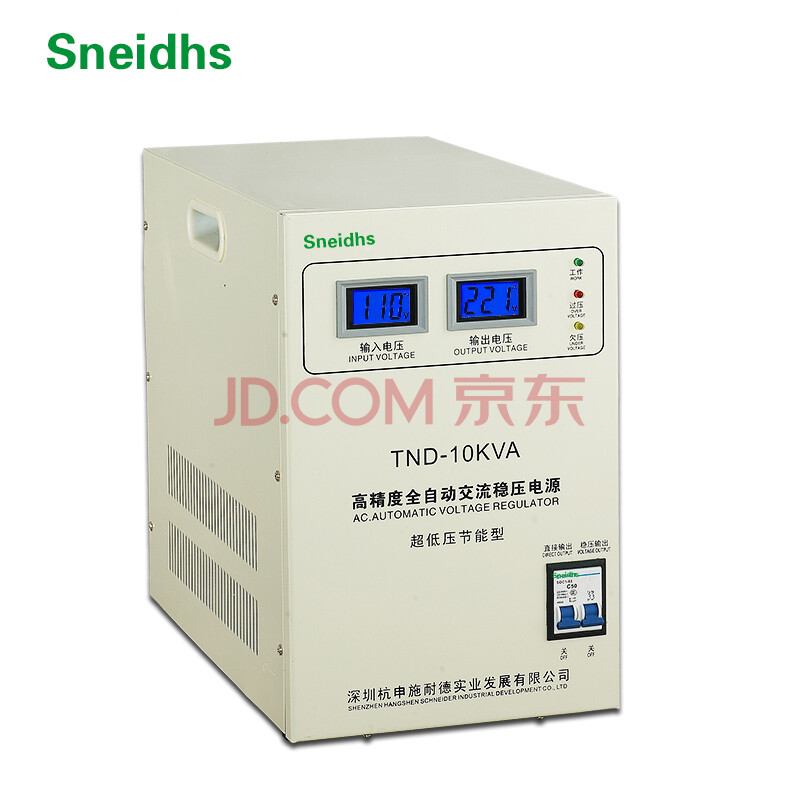 纯铜10000W稳压器78V便宜价格 质量好吗