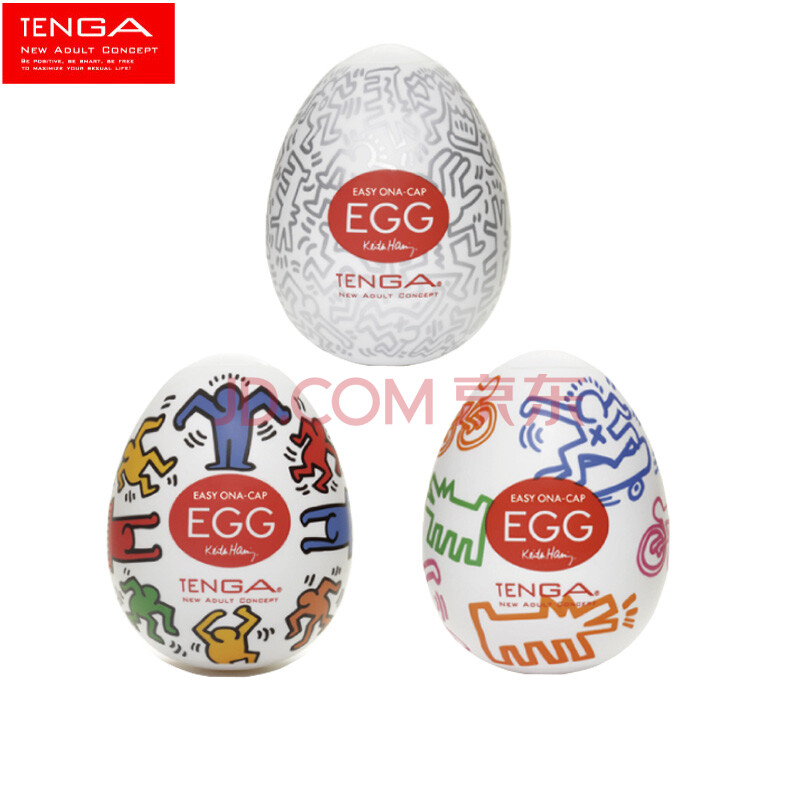 tengaegg男用自慰器飞机自慰蛋超市男性杯008月坑情趣龙腾小说最新情趣图片
