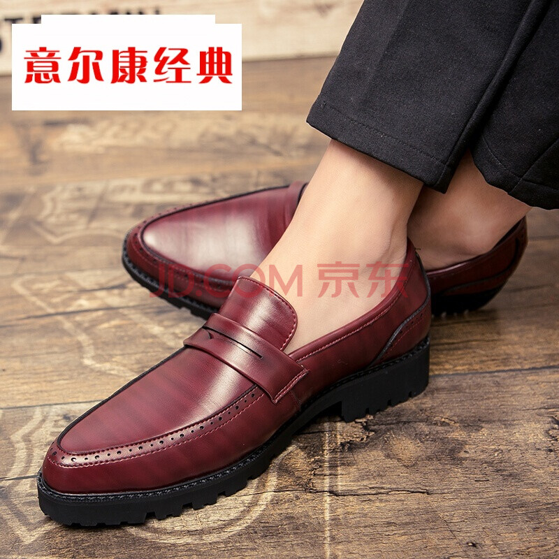 意尔康经典品牌尖头皮鞋男英伦雕花发型师潮增高男鞋韩版布洛克男士商务休闲皮鞋 黑色红色棕色 41