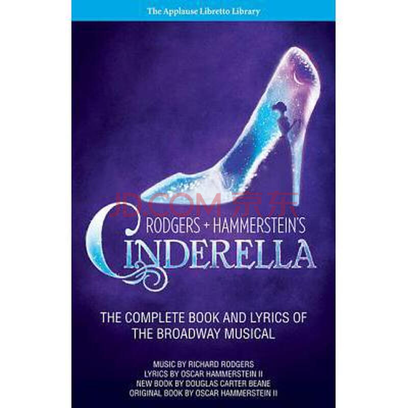 cinderella艺术字,cinderella手抄报 rodgers hammerstein"s cinderella: the .