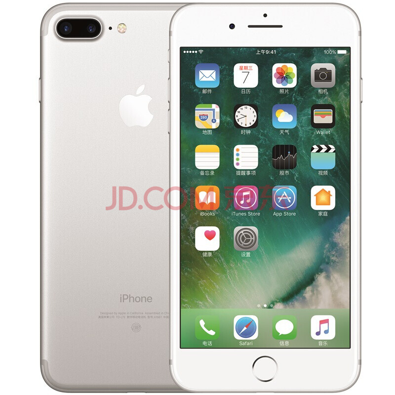 Apple 苹果Apple iphone7plus 苹果手机移动联通4G手机 海外版官换 银色 256G