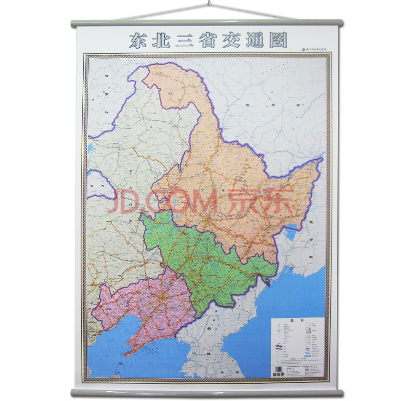 《东北三省交通地图挂图图片