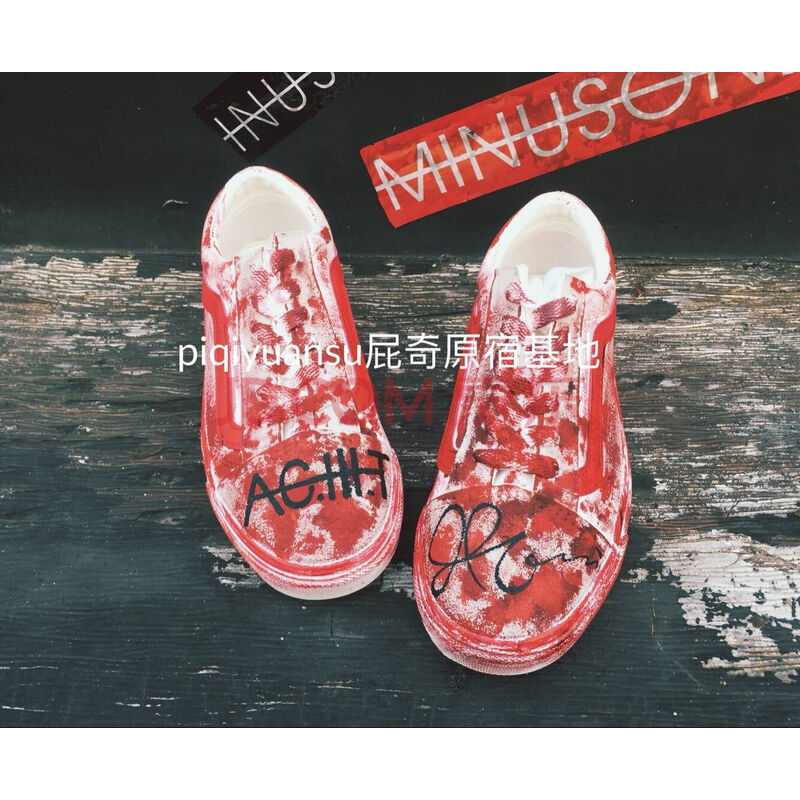 ÆôºÀȨ־Áú΢²©Í¬¿îĸ̥Ñݳª»áͬ¿îÇ©Ãû°åЬÇéÂÂÄÐÅ®¿îµÍ°ïϵ´ø·«²¼Ð¬ ͼƬ¿î 38