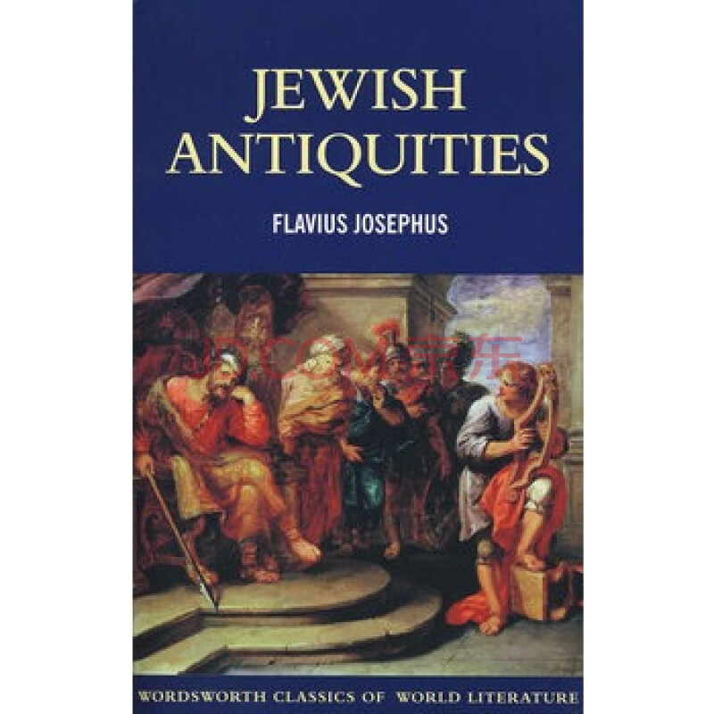 jewish antiquities flavius josephus