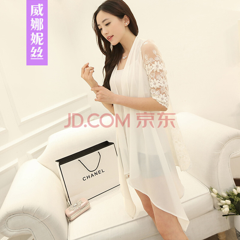 <em>雪纺开衫外套</em>新哪里买卖比较好的 针织<em>外套</em>女