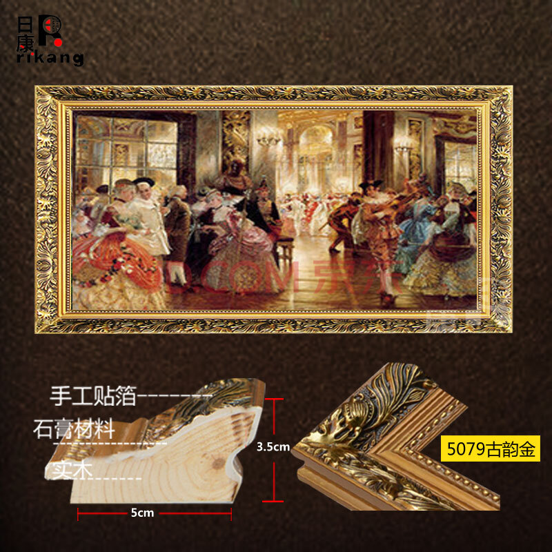 纯手绘高档油画 欧式客厅酒店图片
