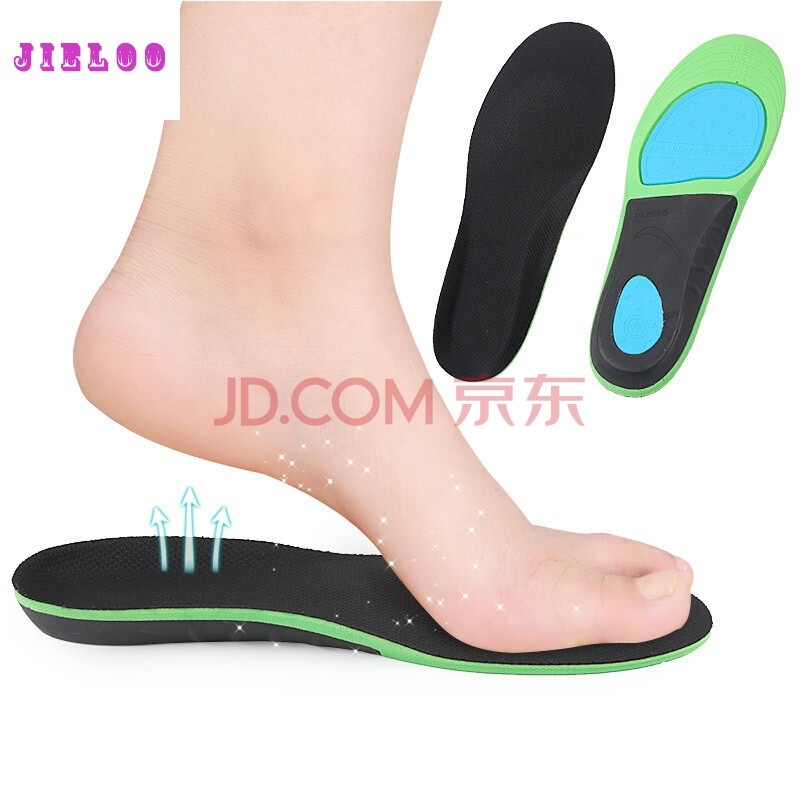 JieLooÔ˶¯Ð¬µæÍ¸Æø¼õÕð¼ÓºñÄÐÏļ¾Îüº¹Èíµ¯Á¦Æøµæ·¢ÅݵæÀºÇòЬÅܲ½ ºÚÉ« 41-44Âë
