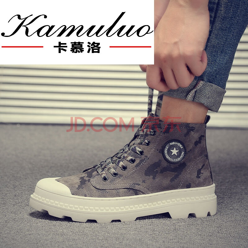 ¿¨Ä½Â寷ůÄÐЬÐÝÏÐÄÐÊ¿Âí¶¡Ñ¥ÄеͰï¶ÌÑ¥°Ù´îº«°æÕæÆ¤Ñ¥×ÓÃԲʳ±Á÷¸´¹ÅÄÐÑ¥ÇàÉÙÄê¸öÐ԰ٴЬ 01971»ÒÉ« 38 ±ê׼ƤЬ³ßÂë