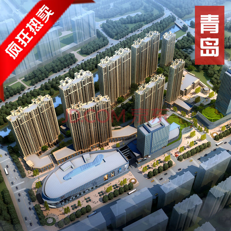权利声明: 京东上的所有商品信息、客户评价、商品咨询、网友讨论等内容,是京东重要的经营资源,未经许可,禁止非法转载使用。 注:本站商品信息均来自于合作方,其真实性、准确性和合法性由信息拥有者(合作方)负责。本站不提供任何保证,并不承担任何法律责任。 价格说明: 京东价:京东价为商品的销售价,是您最终决定是否购买商品的依据。 划线价:商品展示的划横线价格为参考价,该价格可能是品牌专柜标价、商品吊牌价或由品牌供应商提供的正品零售价(如厂商指导价、建议零售价等)或该商品在京东平台上曾经展示过的销售价;由于地区、
