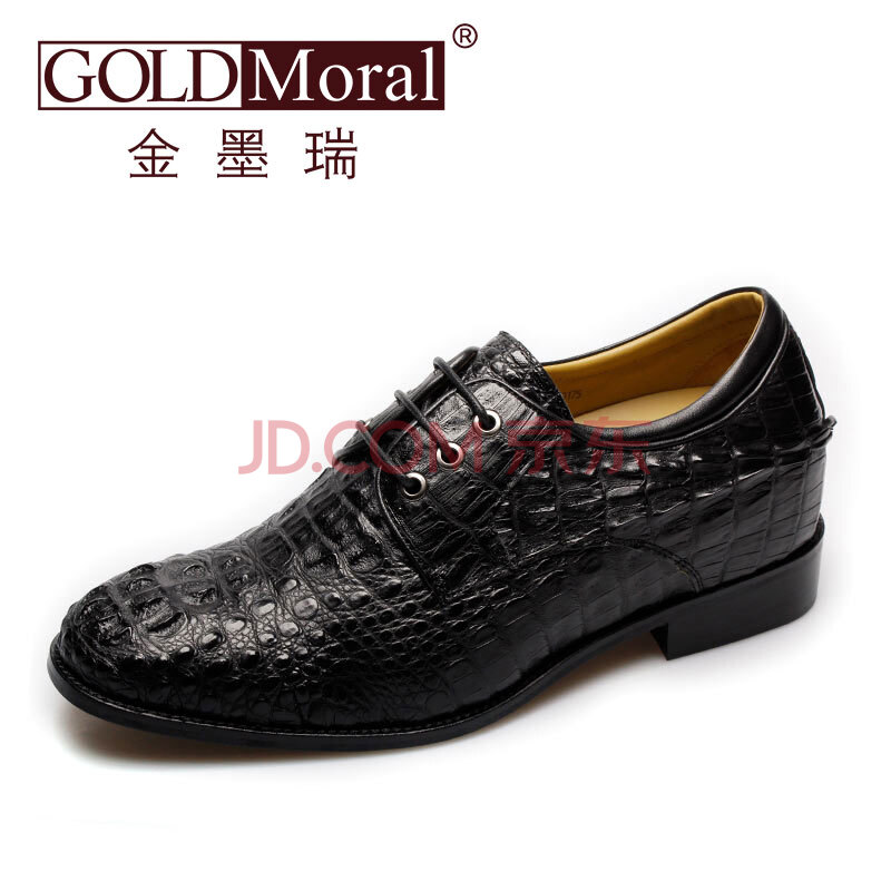 ½ðÄ«Èð(GOLDMoral)Ôö¸ßЬ È«öùÓãÆ¤¾«Æ·¶¨ÖÆÉÌÎñÕýװƤЬ ÒþÐÎÄÚÔö¸ßÄÐЬ7.5CM ºÚÉ« 39Âë(ϵ¥7-15Ììºó·¢»õ)