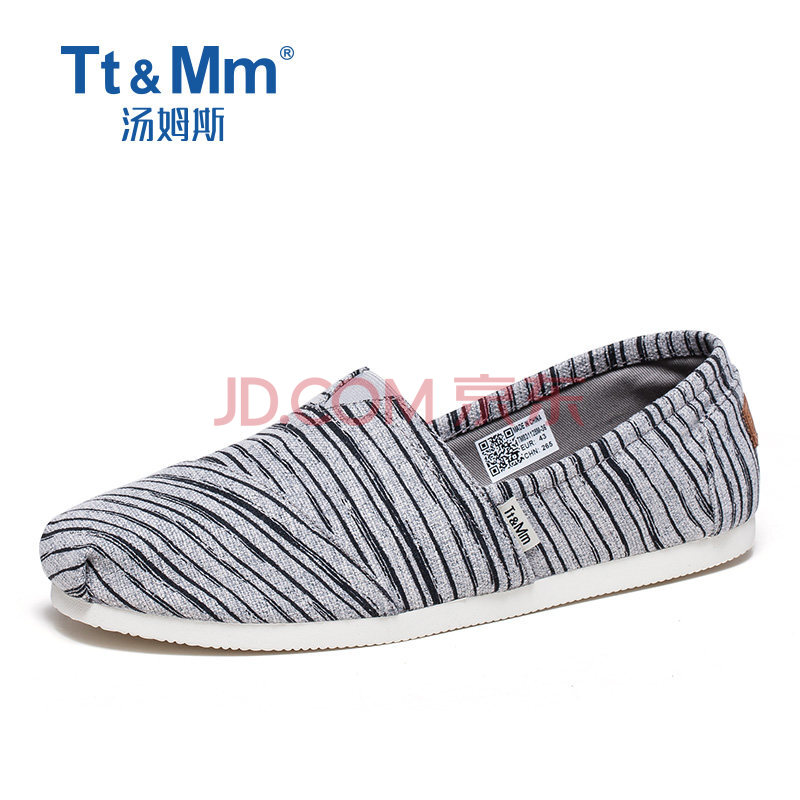 Tt&Mm/ÌÀķ˹ÄÐÉú¸ñ×ÓÎÆ·«²¼Ð¬ÄÐ2018Ïļ¾Í¸ÆøµÍ°ï°Ù´îÒ»½ÅµÅ²¼Ð¬TM831128M »ÒÉ« 41